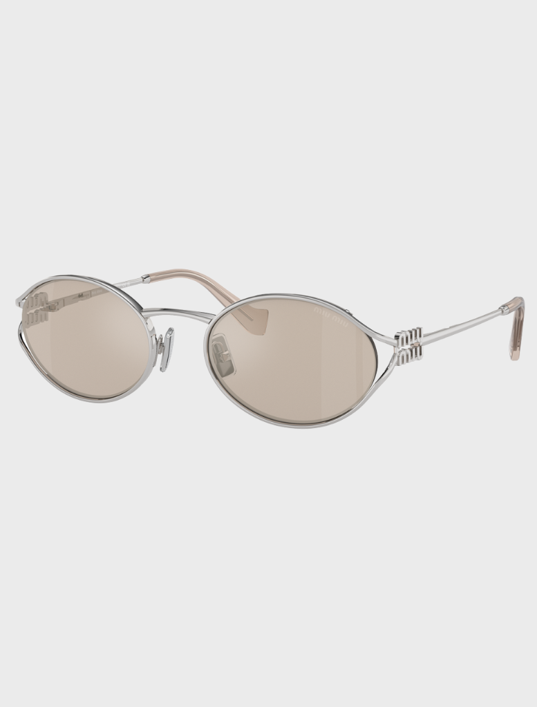 Metal-framed sunglasses featuring brown lenses, stylish and suitable for sunny weather.
